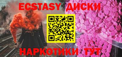 гидропоника Чебоксары