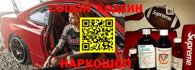 прущая мука Чапаевск