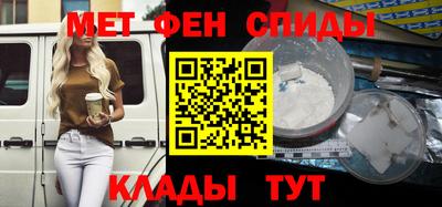 гидропоника Чебоксары
