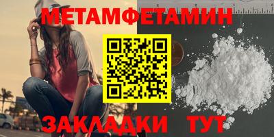 прущая мука Чапаевск