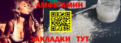гидропоника Чебоксары