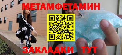 прущая мука Чапаевск