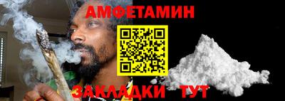 прущая мука Чапаевск
