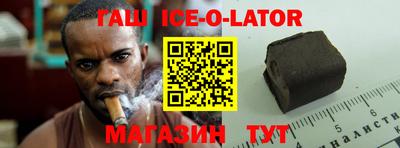гидропоника Чебоксары