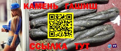 гидропоника Чебоксары