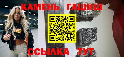 прущая мука Чапаевск