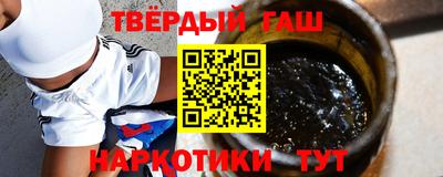 прущая мука Чапаевск