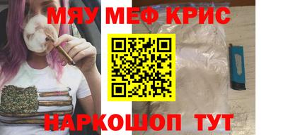 гидропоника Чебоксары