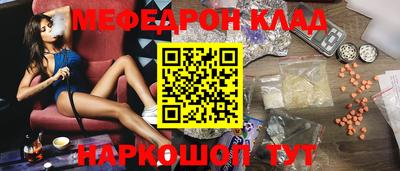 гидропоника Чебоксары